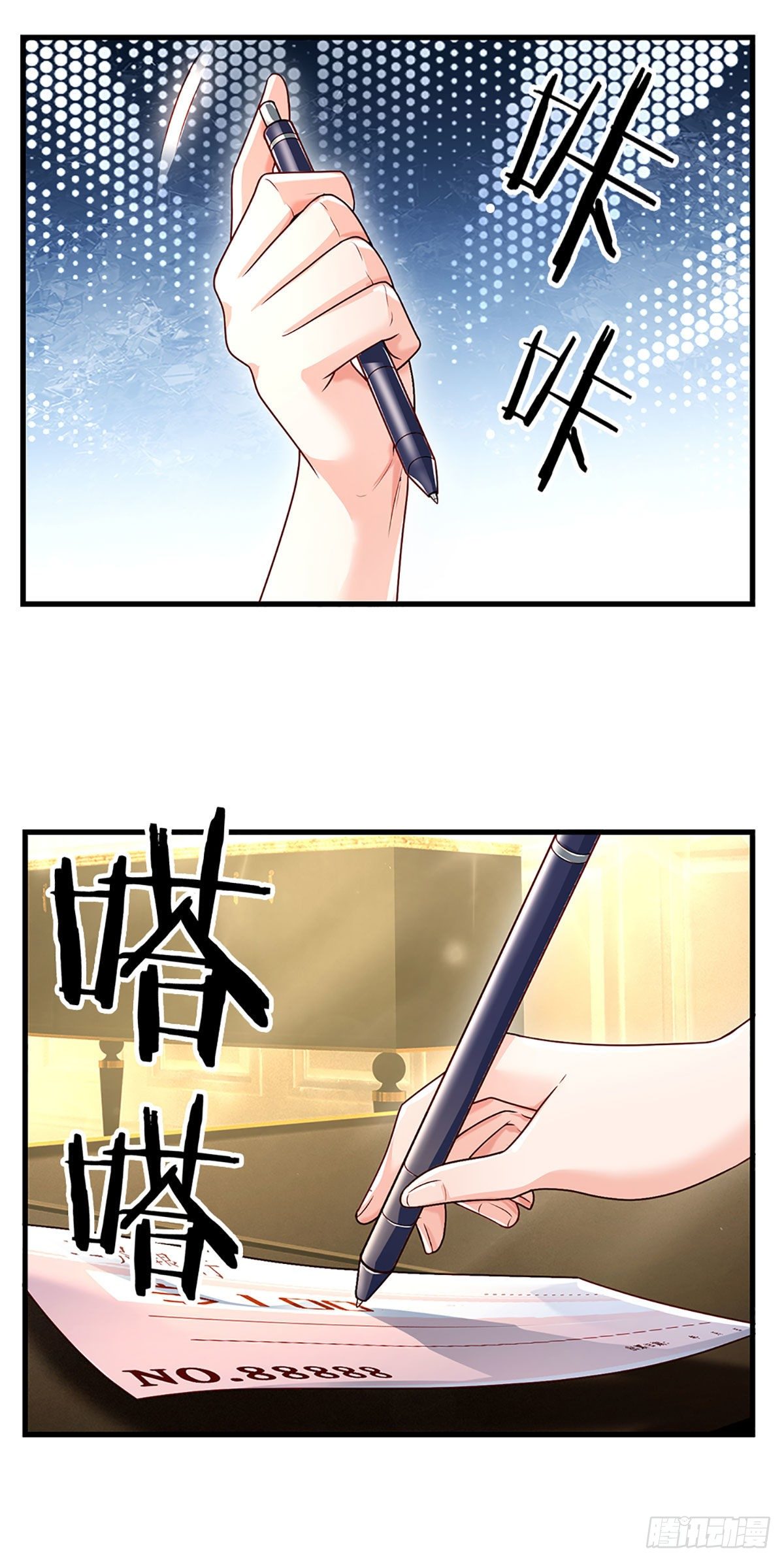 第141话 爱情不能用金钱衡量27