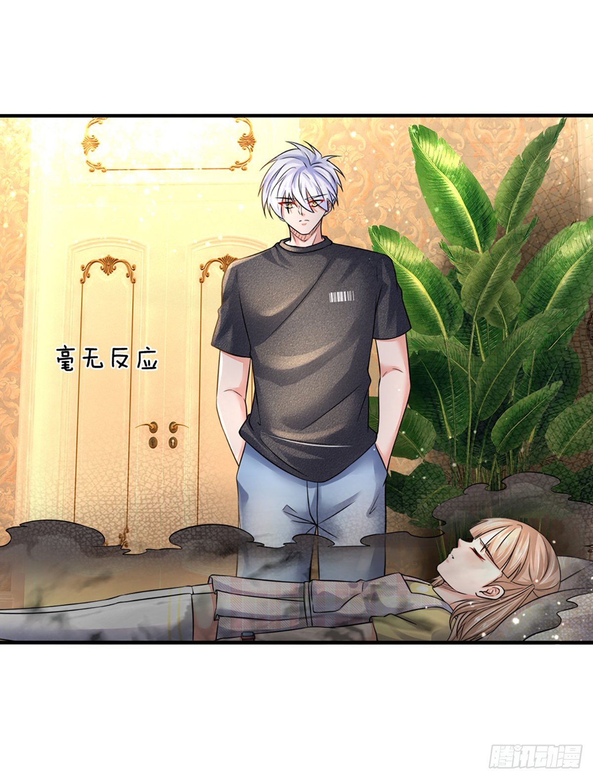 第51话 要你命的人10