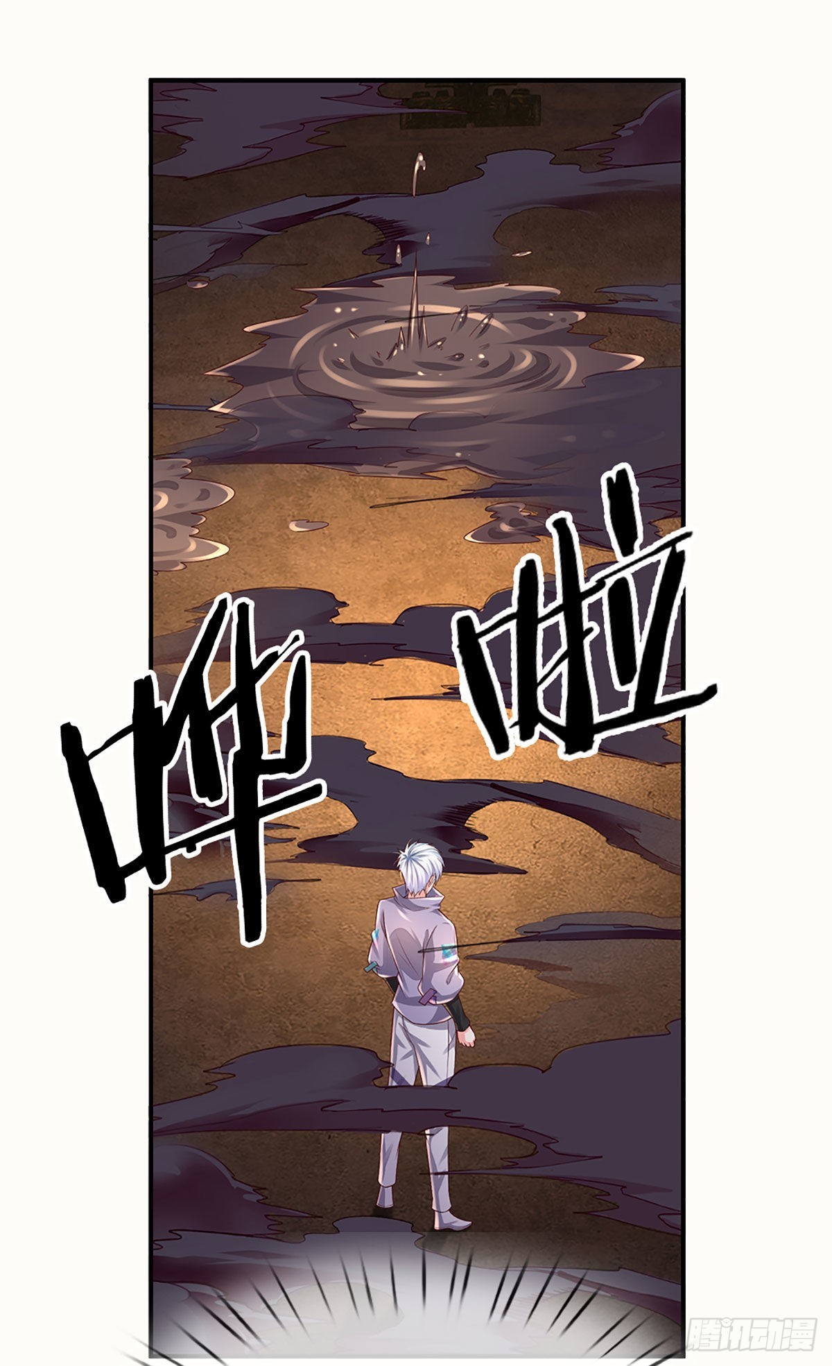 第175话 悔时晚矣14