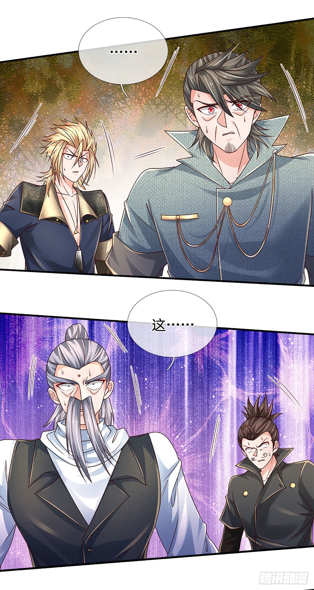 第170话 一招制胜17
