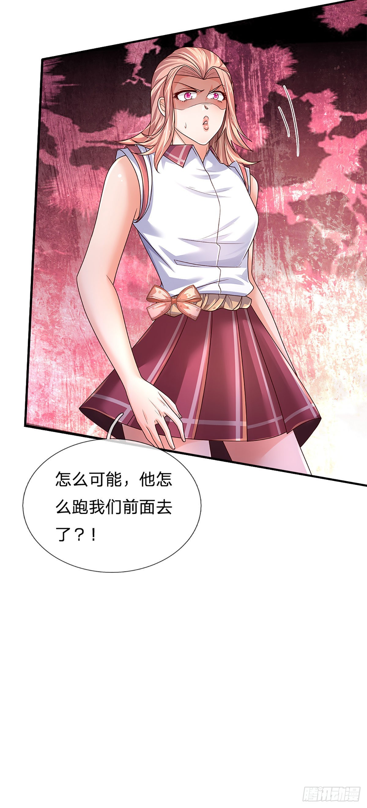 第160话 鬼打墙23