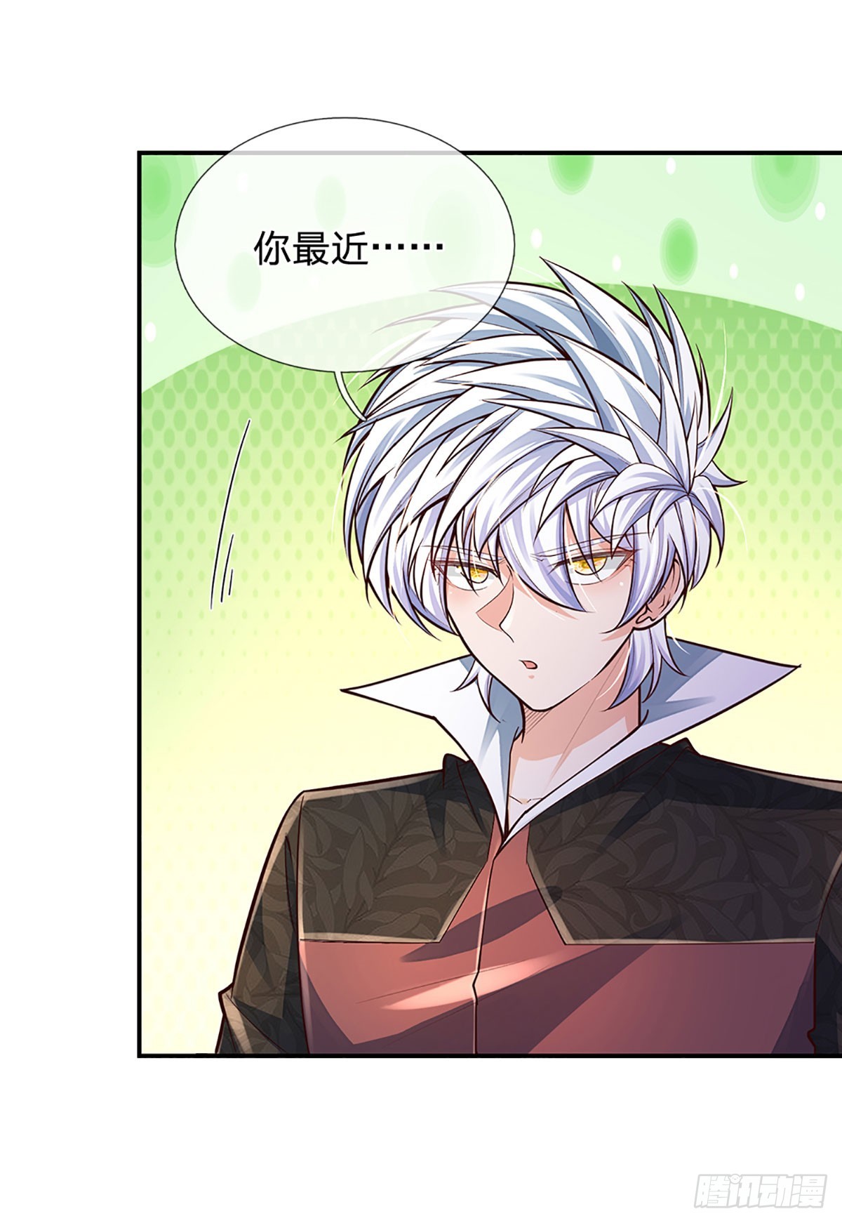 第213话 家主之争5