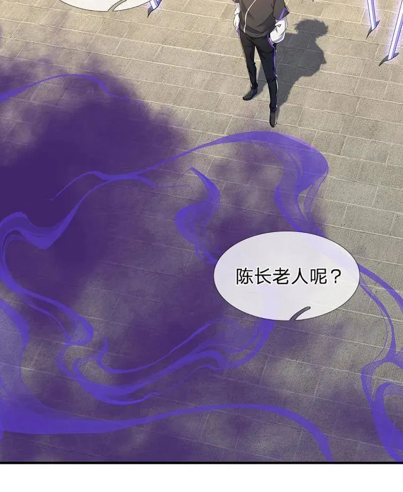 第353话 黔驴技穷，饶我一命80