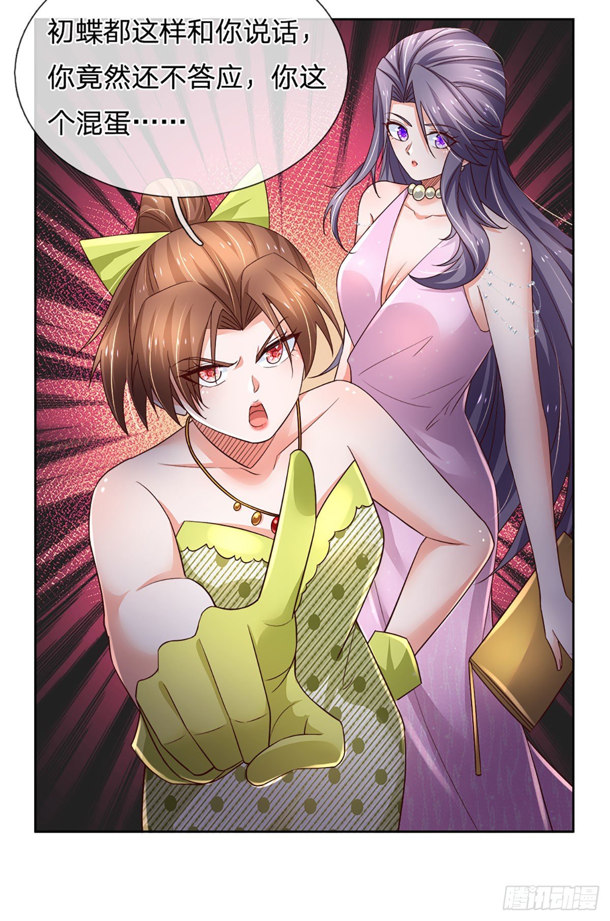 第57话 游说失败25