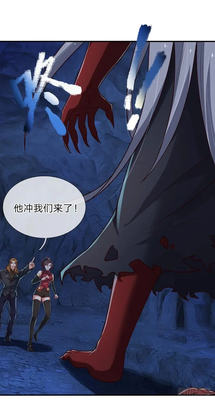 第313话 一瓶水足矣19