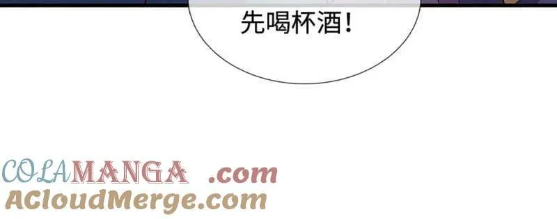 第359话 真假没那么重要12