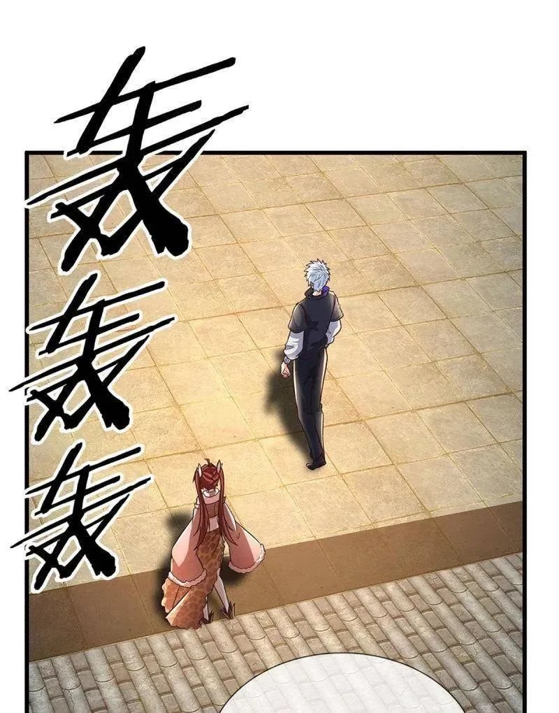 第354话 古国复苏46