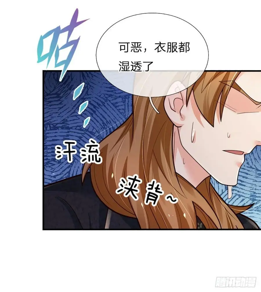第314话 通往地狱之路9