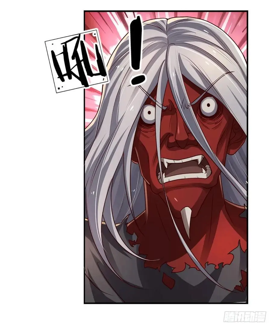 第313话 一瓶水足矣5