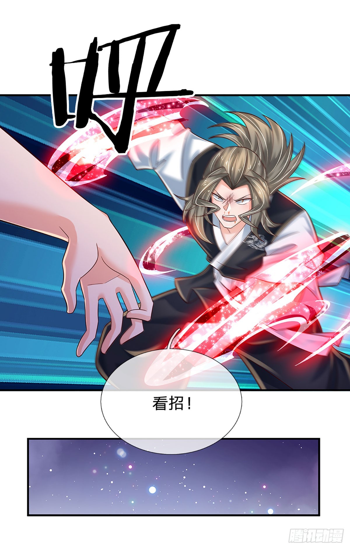 第210话 结局注定，喜获冠军29