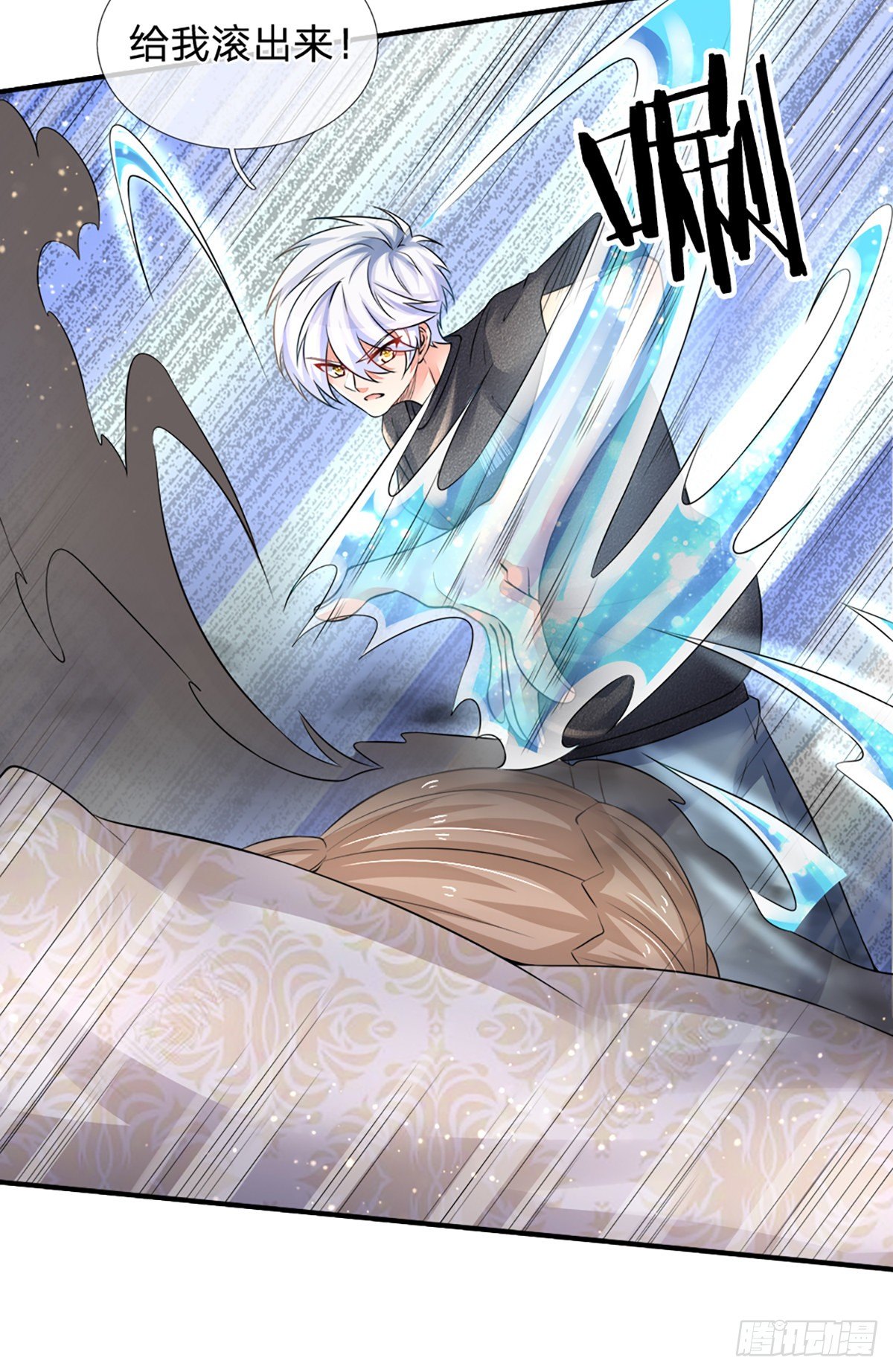 第51话 要你命的人18