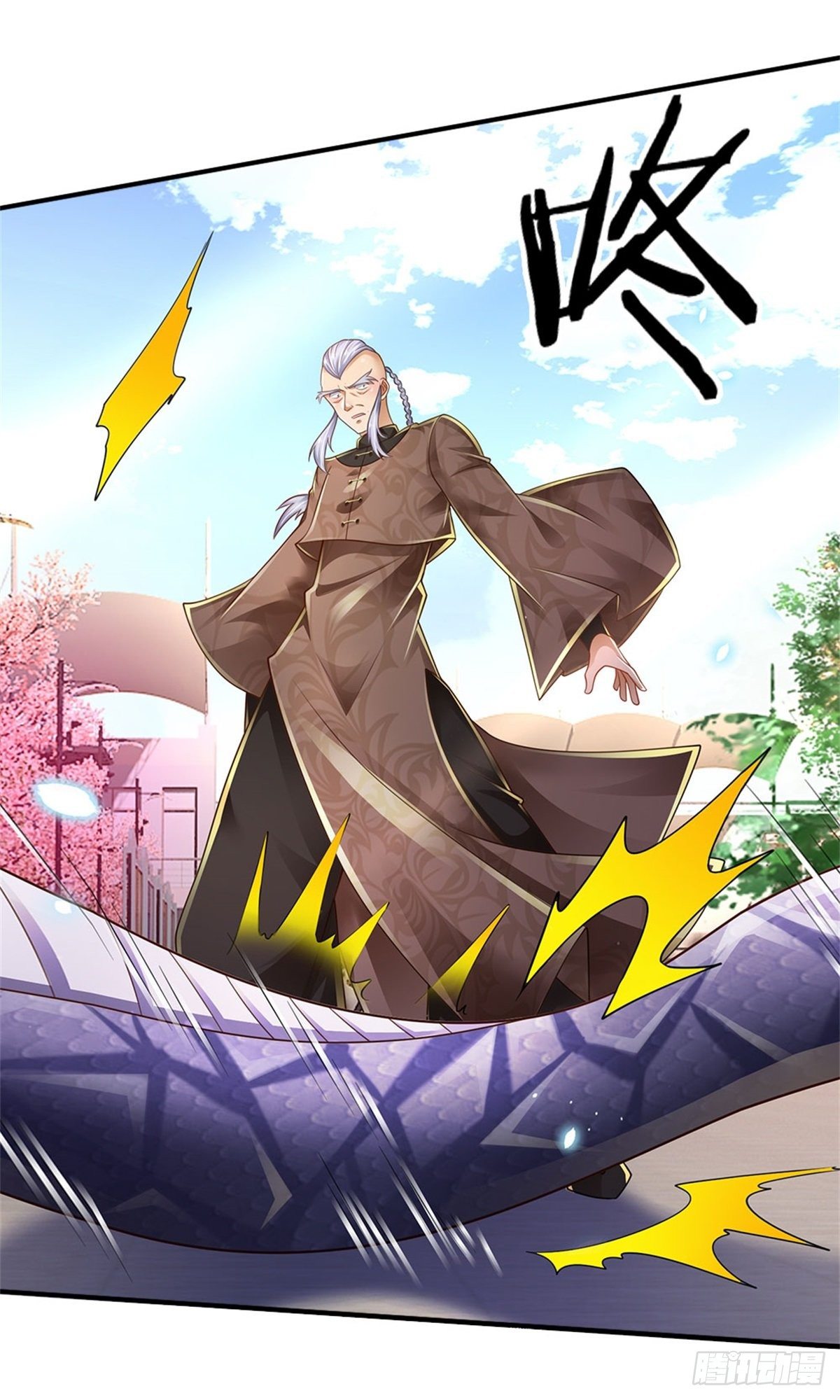第108话 竟敢招惹爷，找死！17