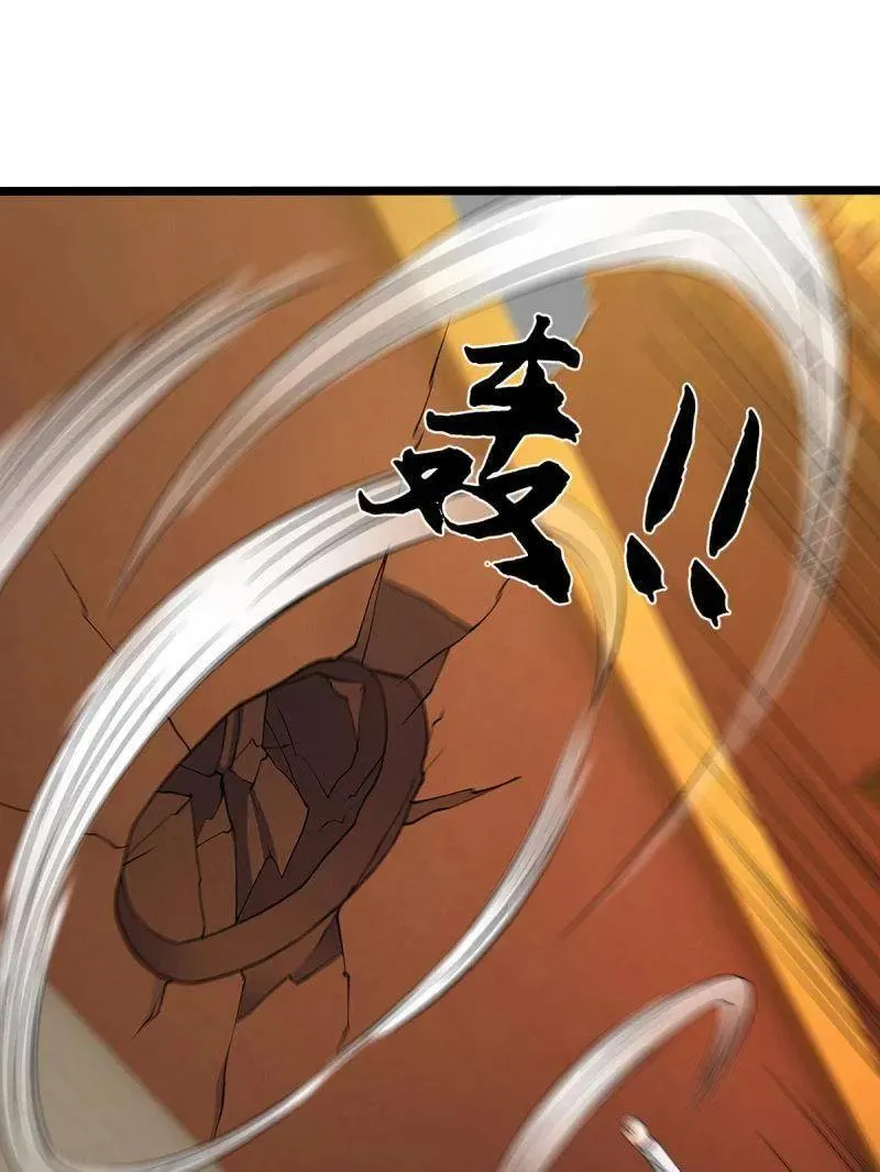 第359话 真假没那么重要76