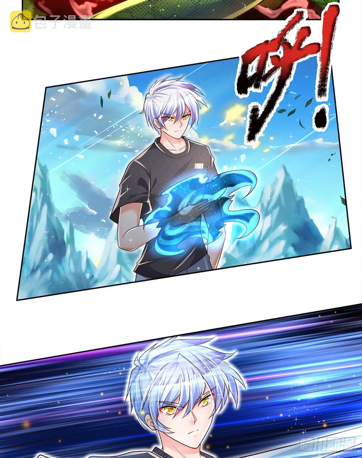 第23话 大蛇身体20