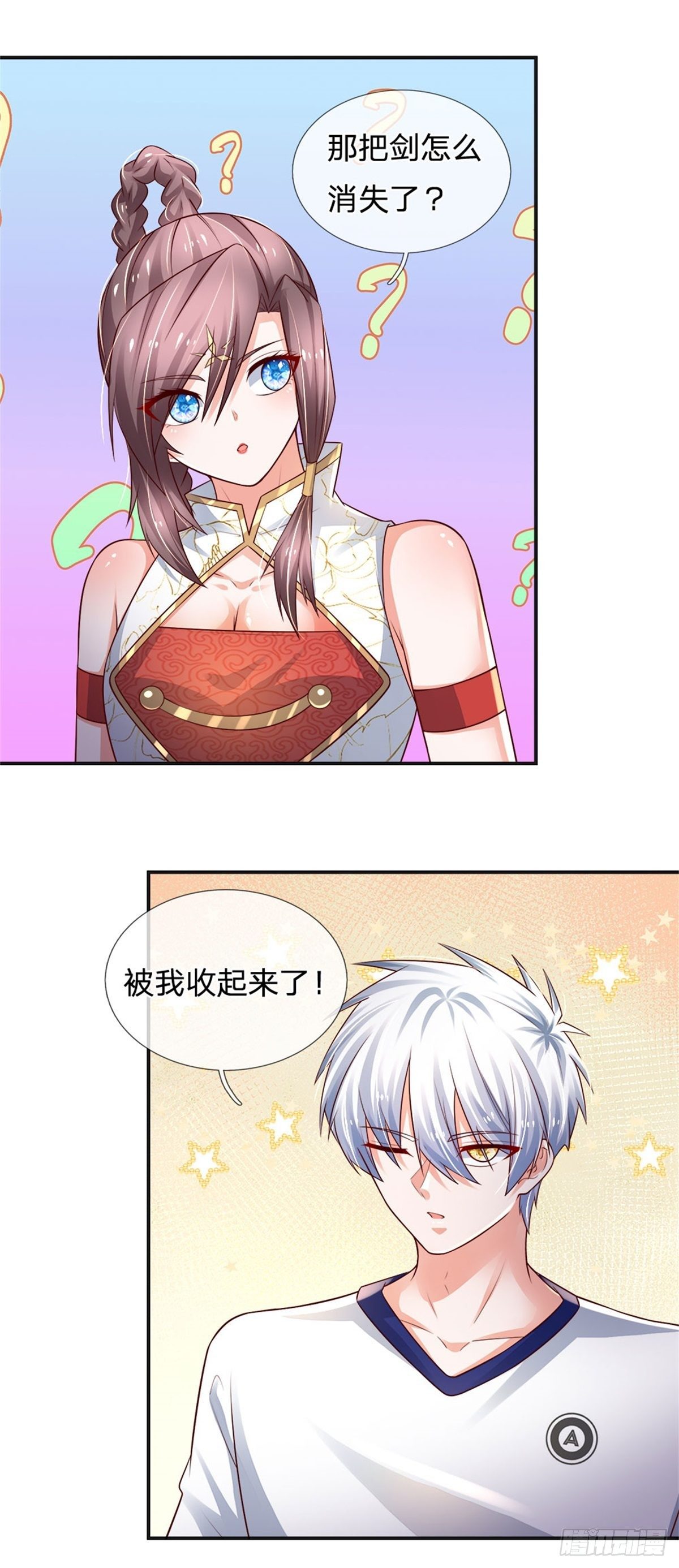 第92话 脱险24