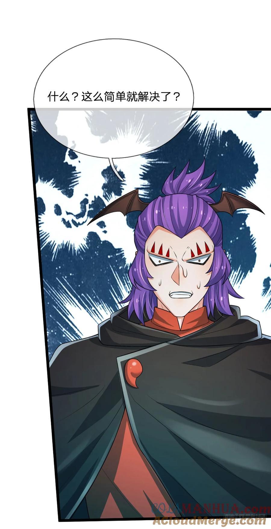 第279话 一切邪恶，皆要毁灭20