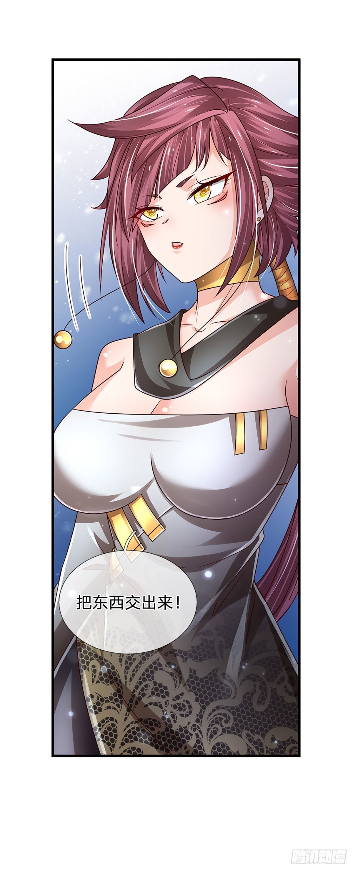 第146话 列仙遗迹19