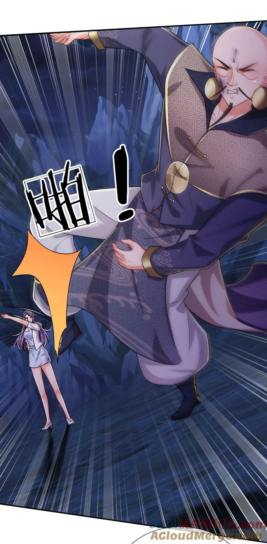 第245话 你不再是我师父8