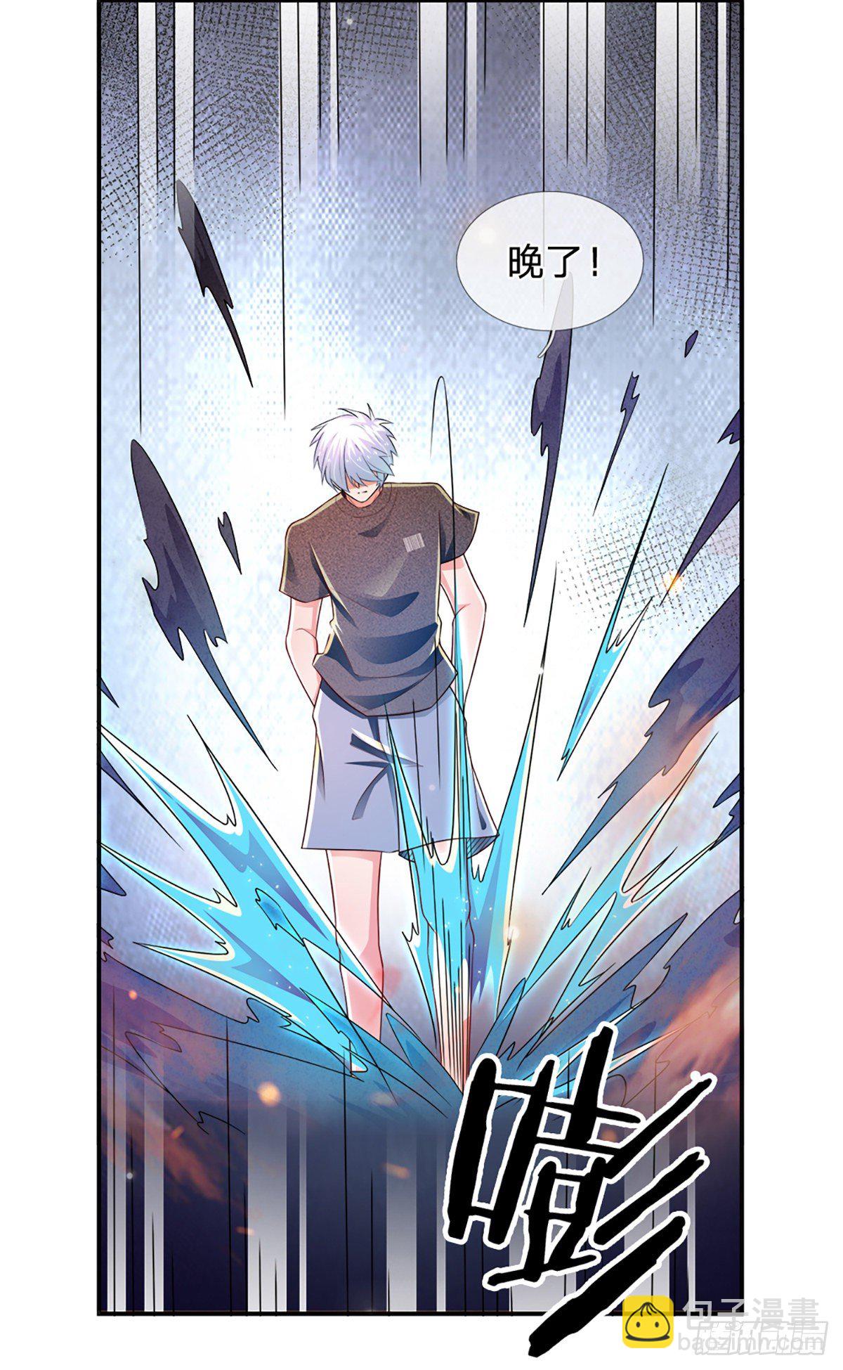 第51话 要你命的人33