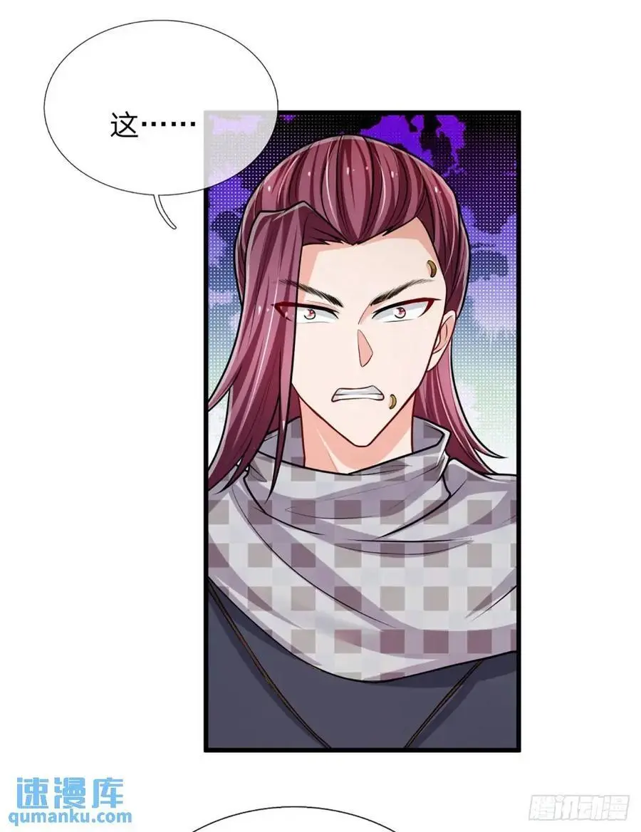 第303话 软硬兼施，一刀两断17