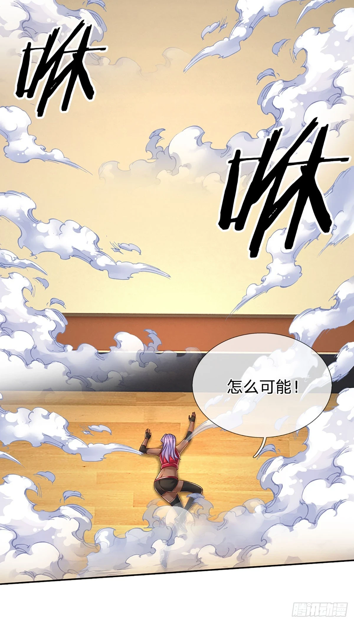 第224话 不能再输，压轴出场18