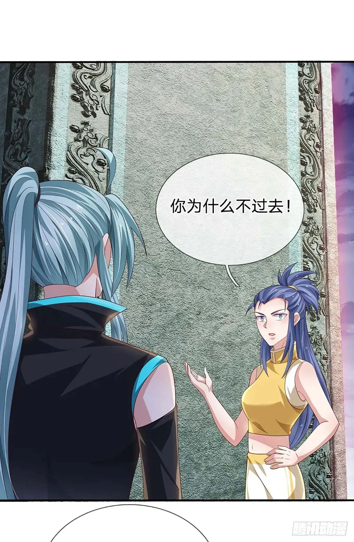 第337话 歪门邪道，一击碎之25