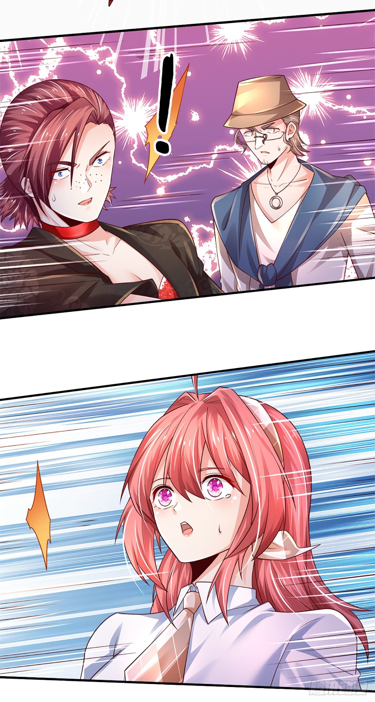 第54话 你要给她道歉21