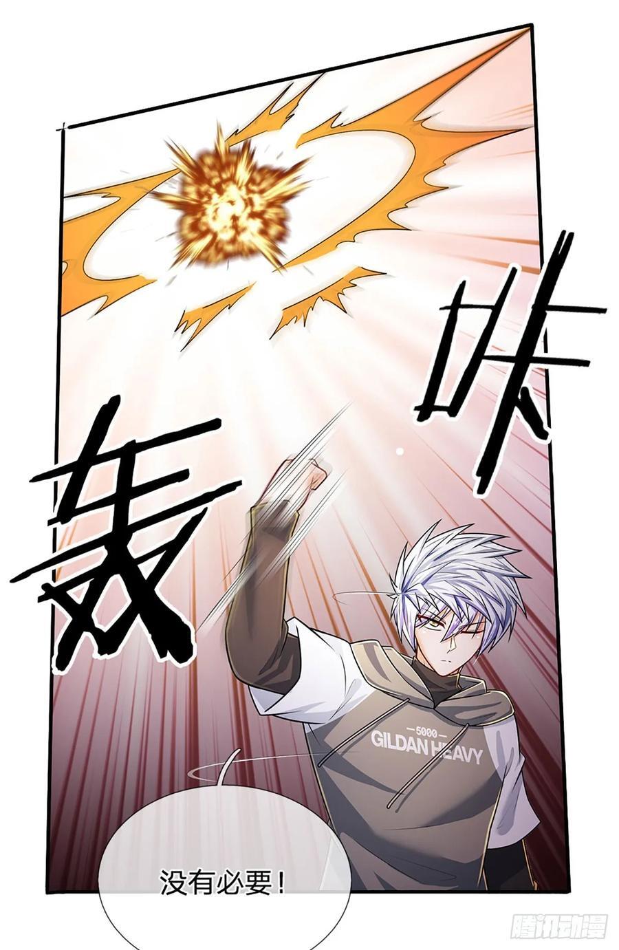 第281话 来日方长？没必要27
