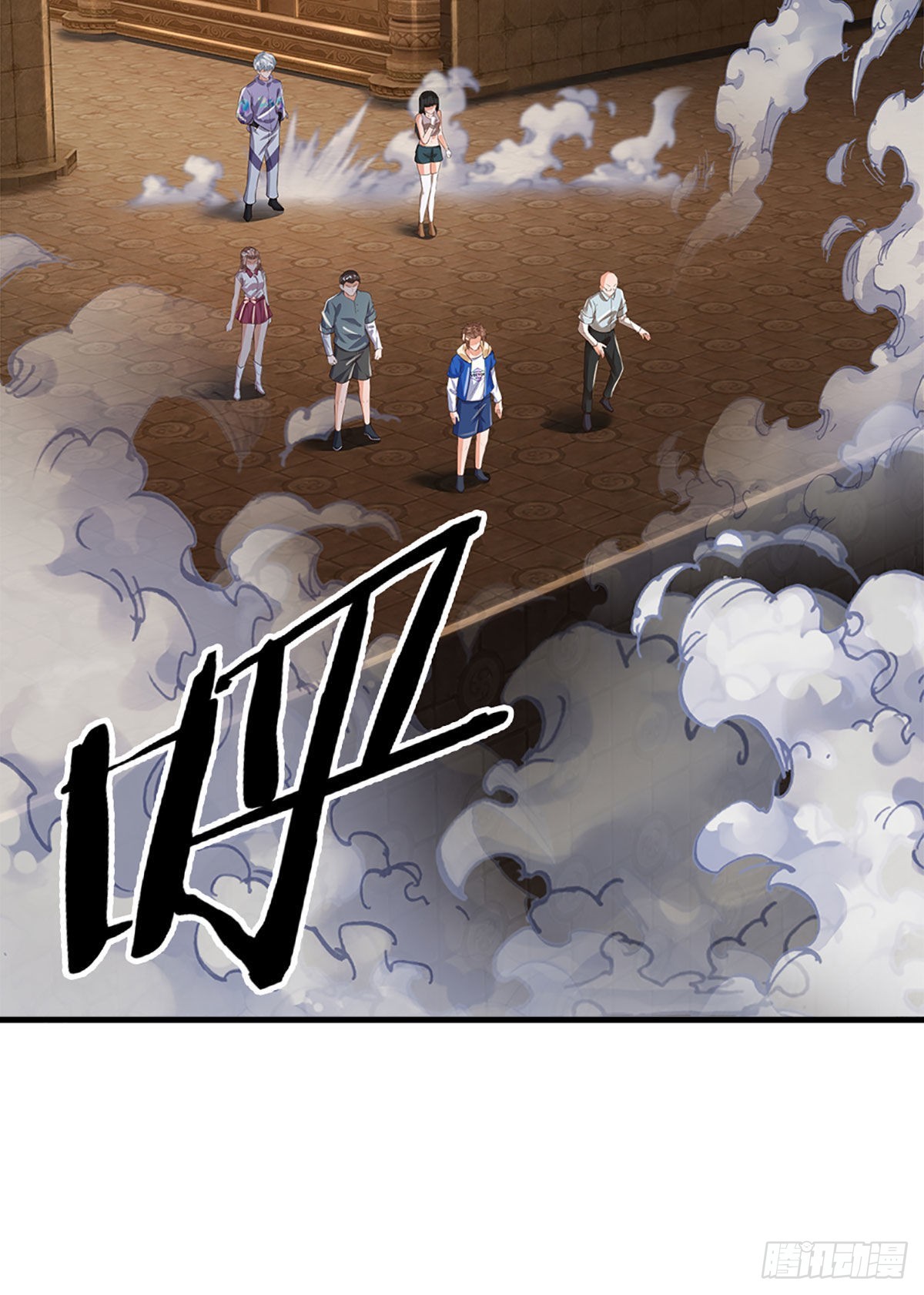 第154话 移动墓室，不凡遗迹22