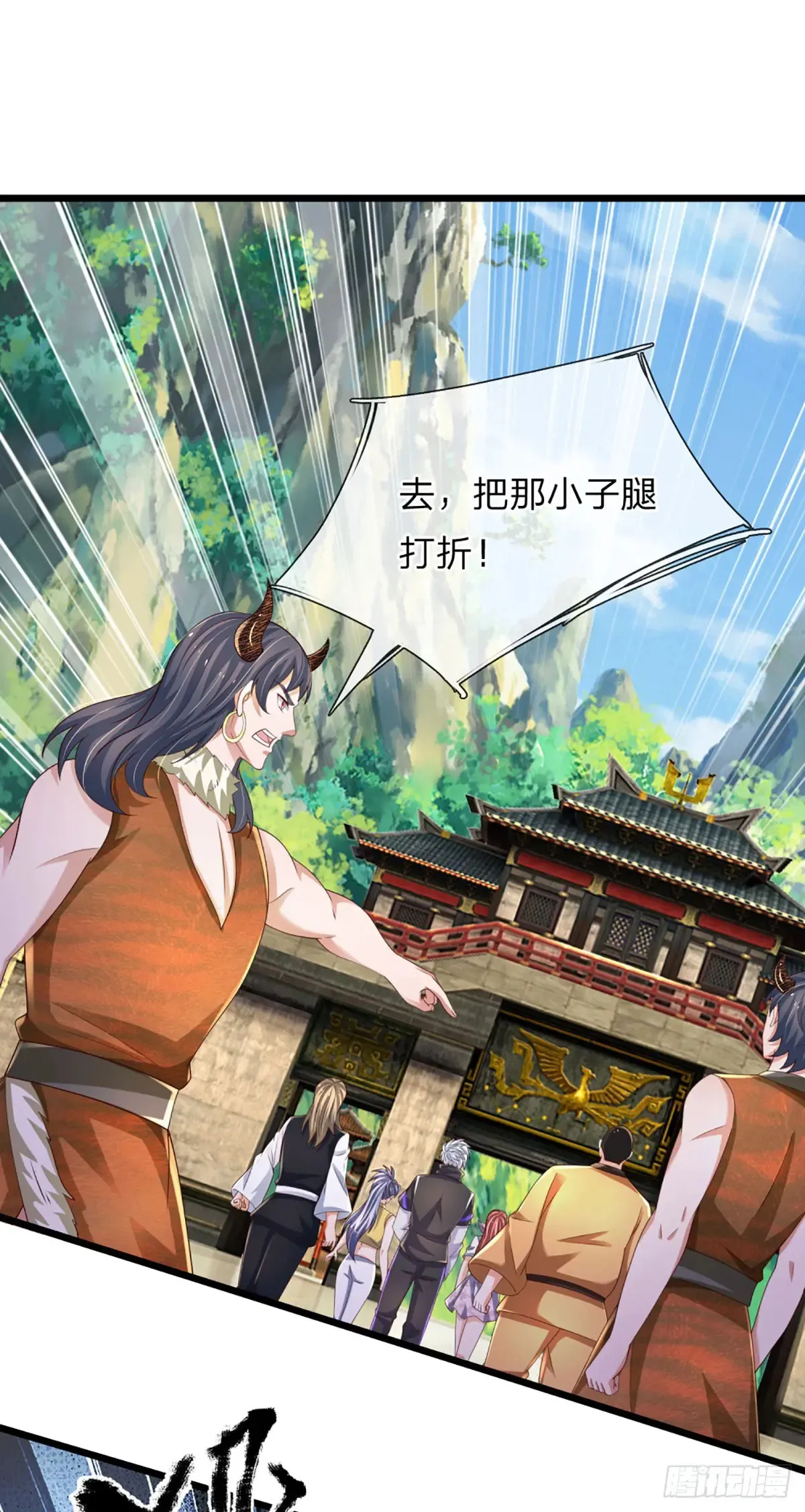 第338话 他也许是我的希望29