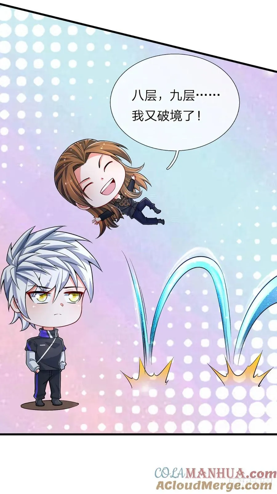 第321话 修炼盛世来临6