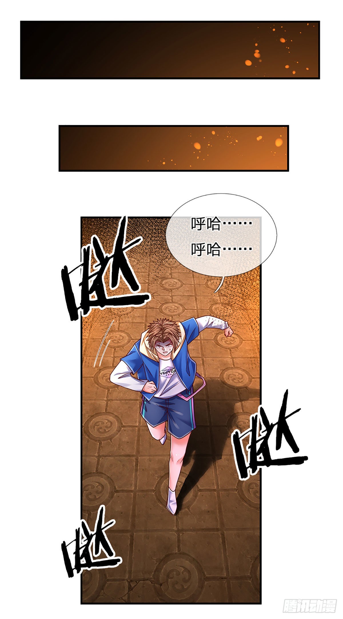 第164话 惊不惊喜，意不意外8