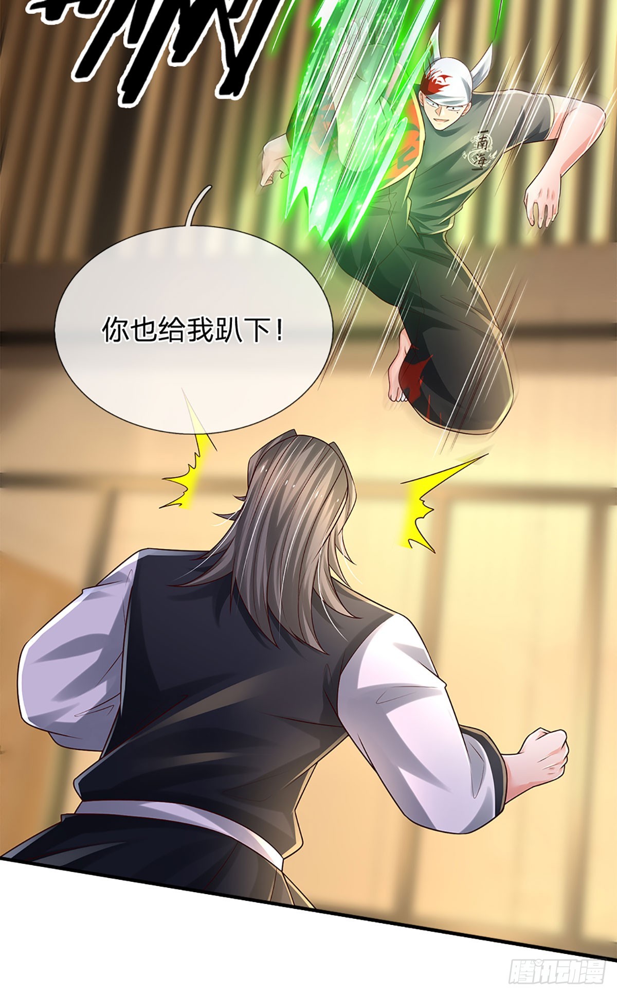 第199话 守护荣耀，大于生死7
