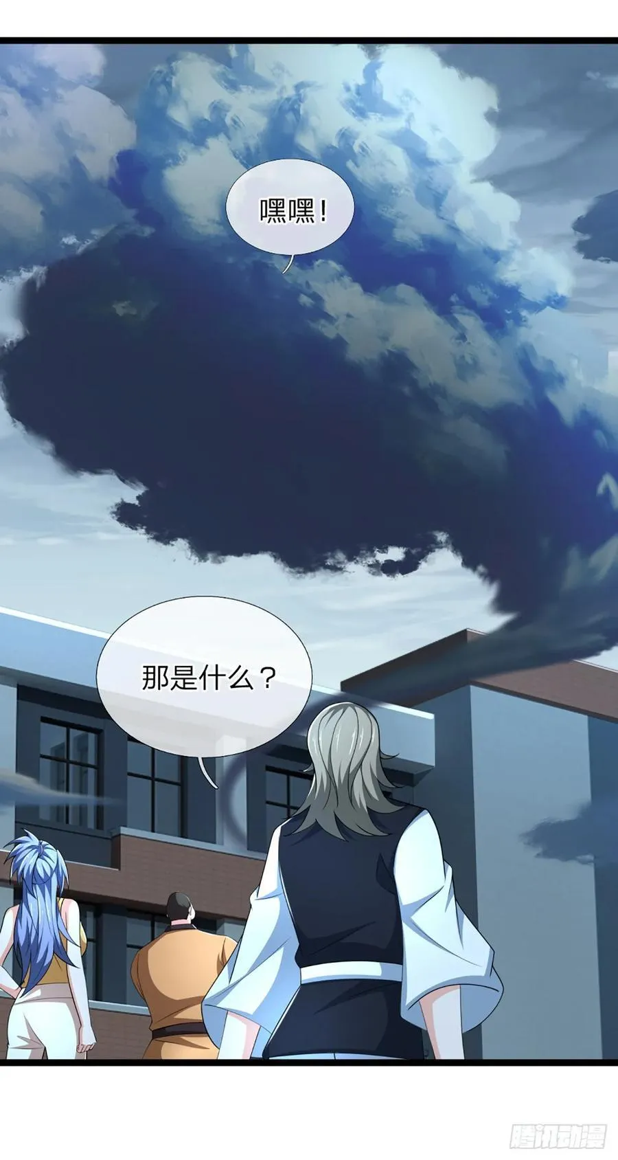 第327话 头一次这么爽快27