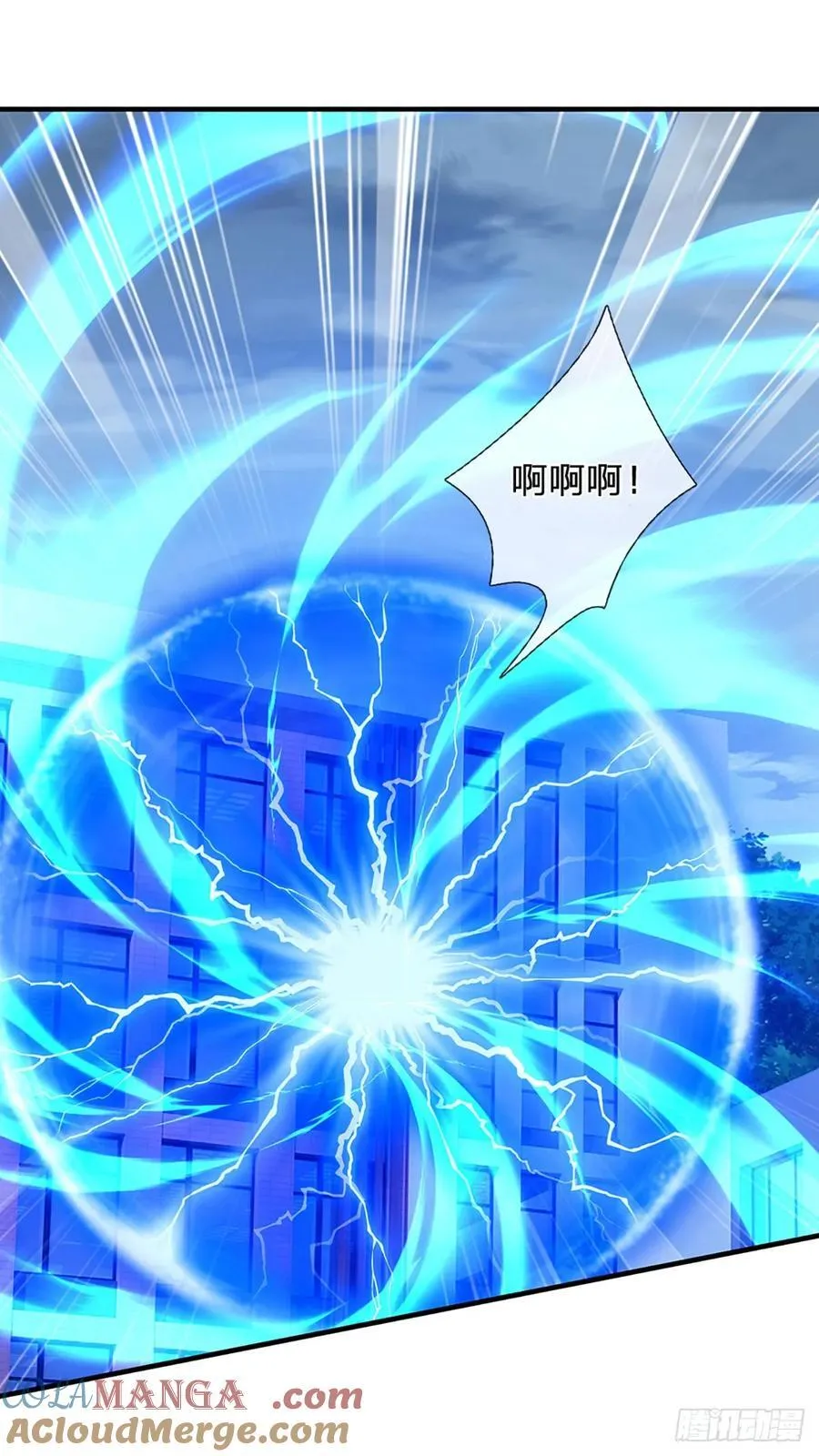 第332话 暗处的窥探12