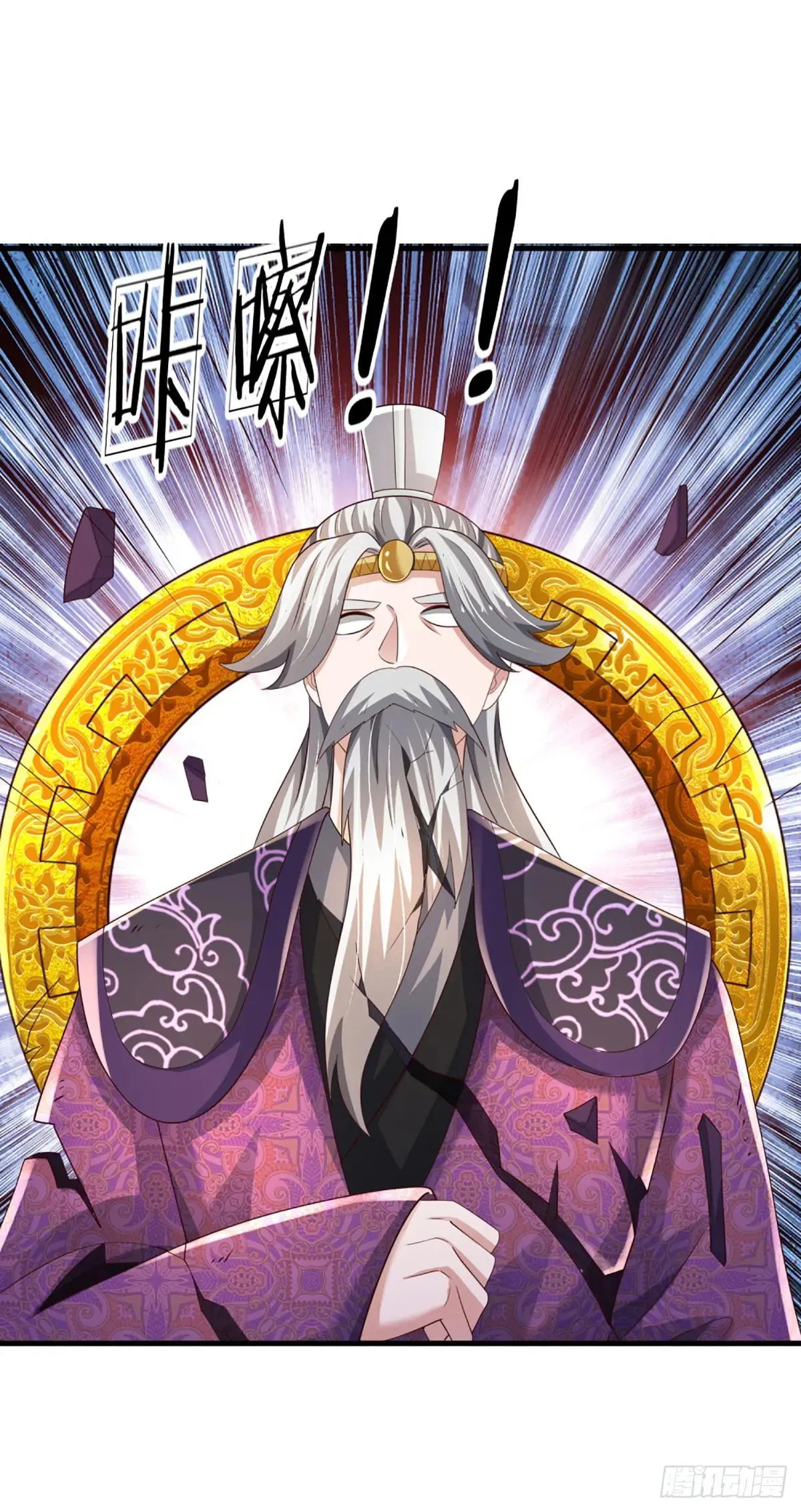 第338话 他也许是我的希望34
