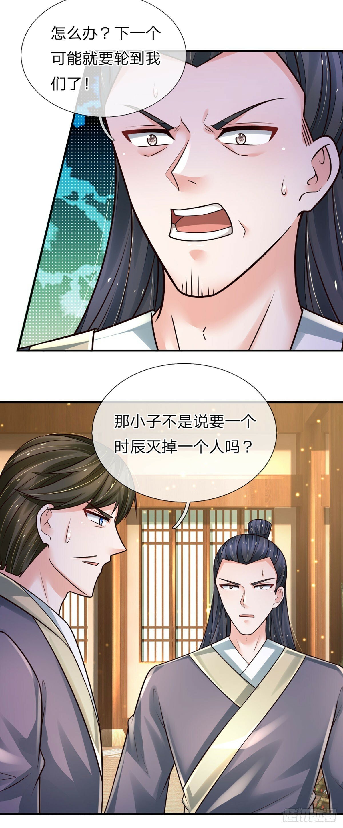 第268话 血咒，无路可活30