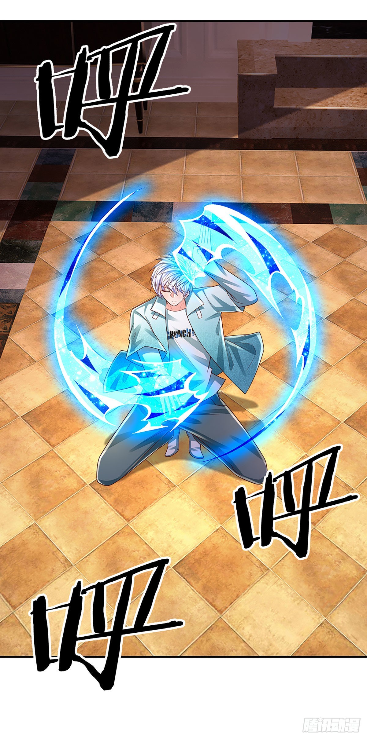 第179话 群豪逐鹿27
