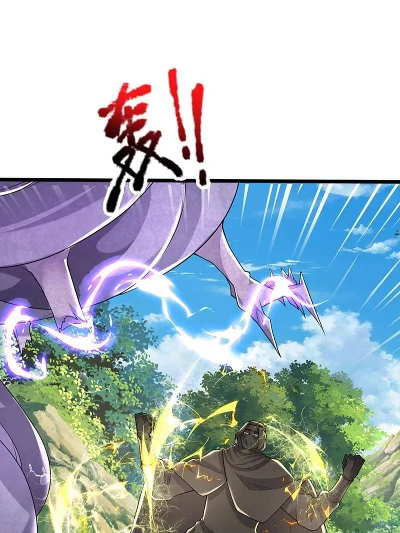 第349话 指引所在89