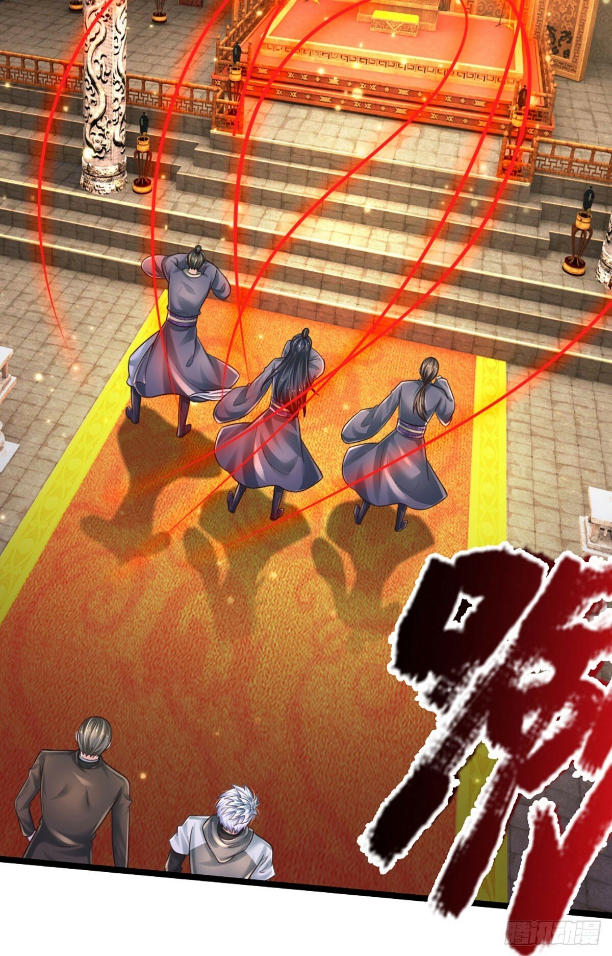 第268话 血咒，无路可活10