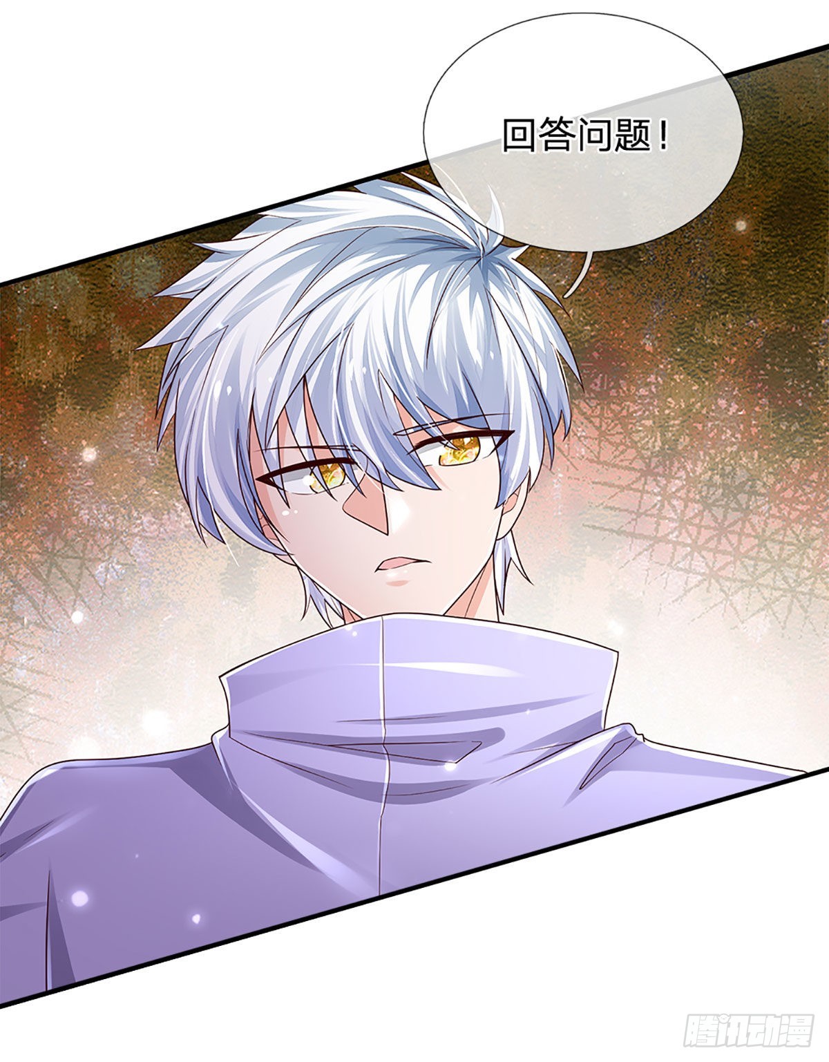 第146话 列仙遗迹15