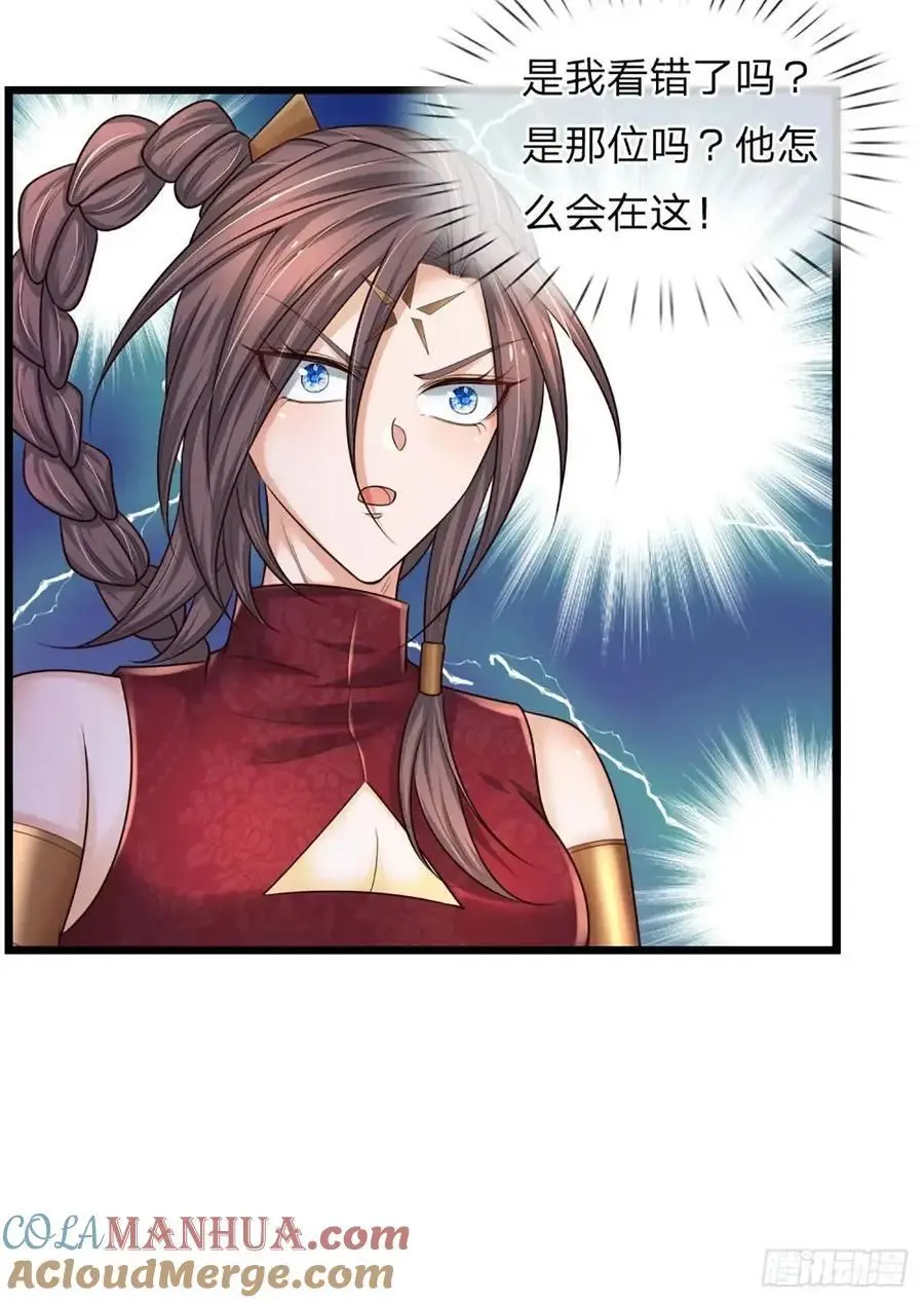 第307话 这下麻烦了32