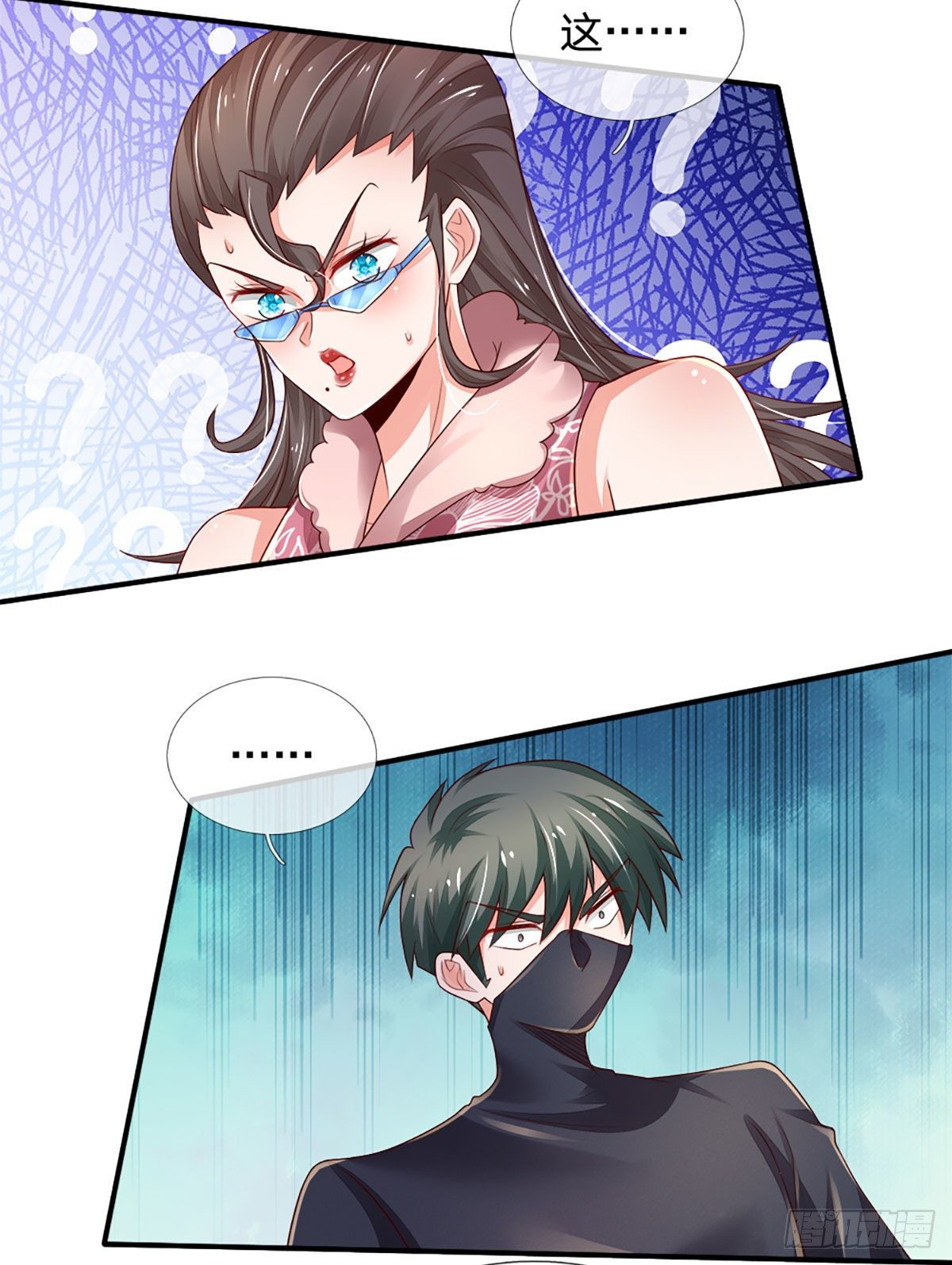 第38话 就一根棒棒糖？25