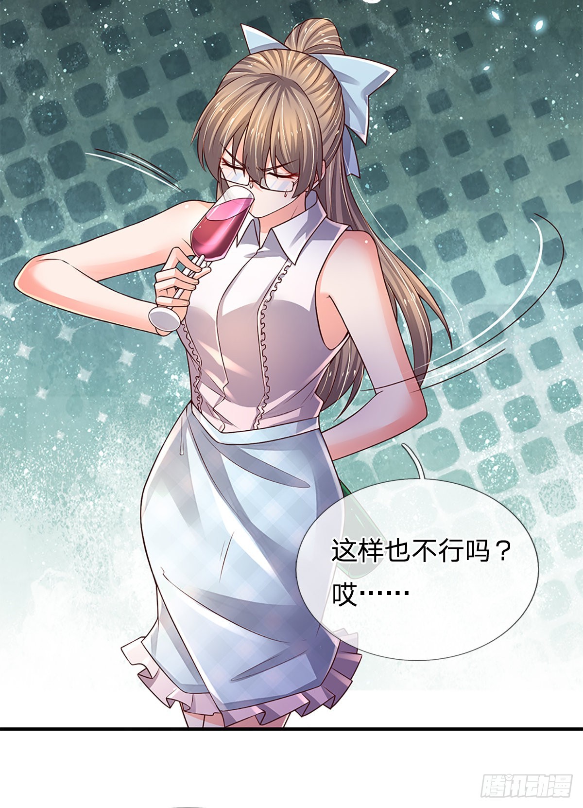第187话 深夜邀约36
