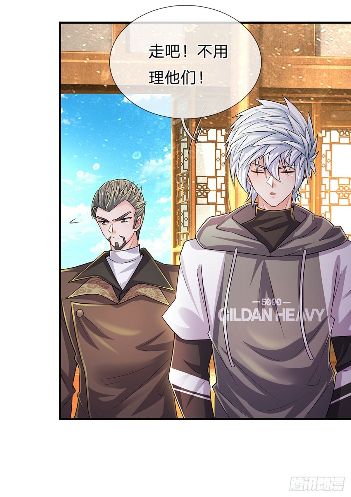 第269话 开启的目的29