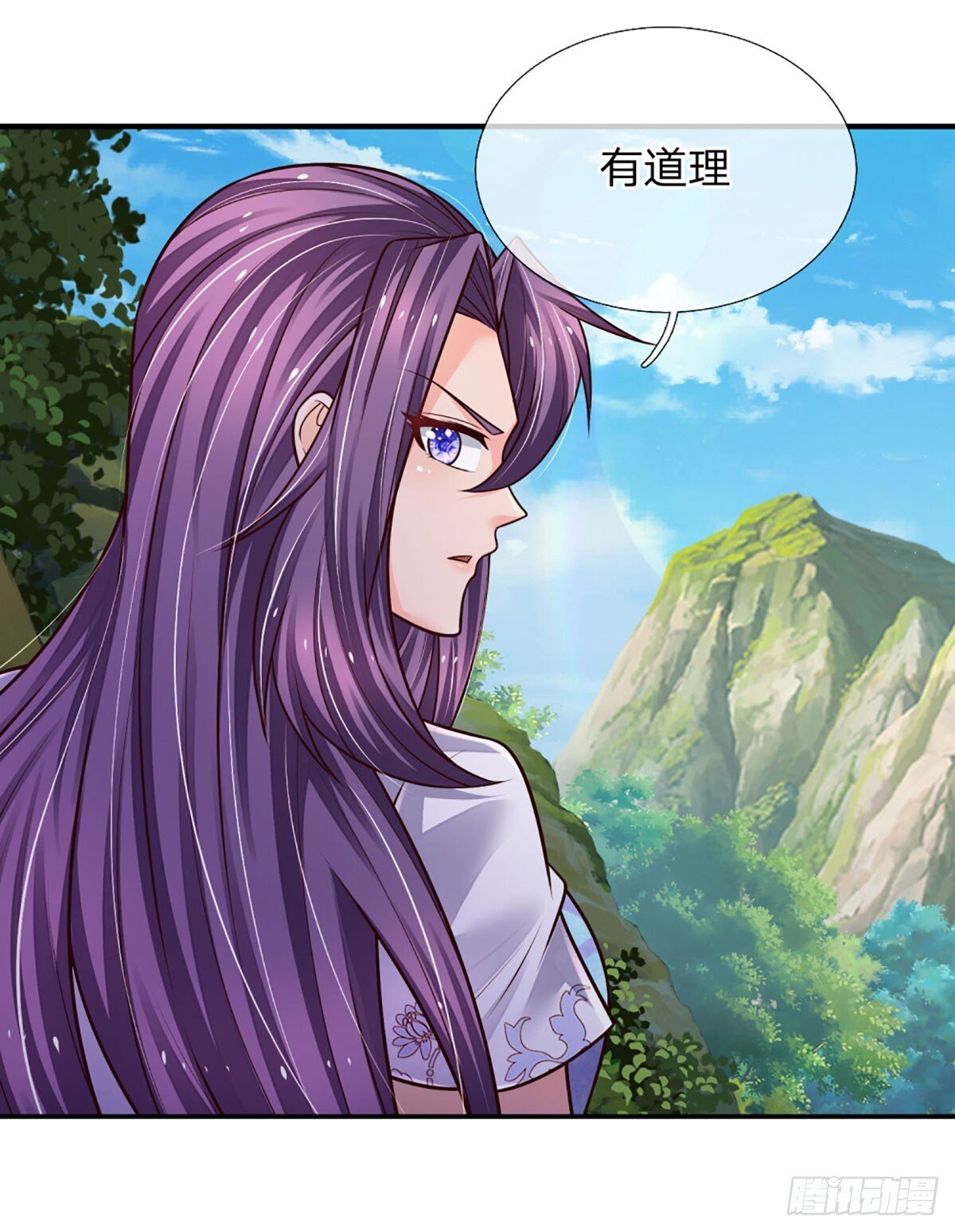 第273话 跳动的心脏9