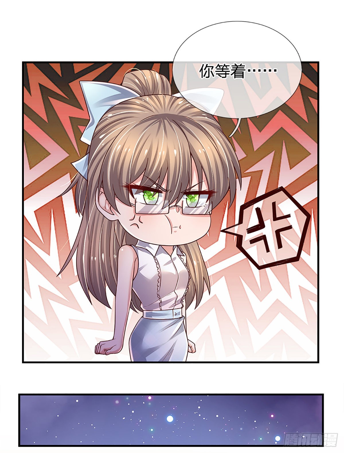第187话 深夜邀约30