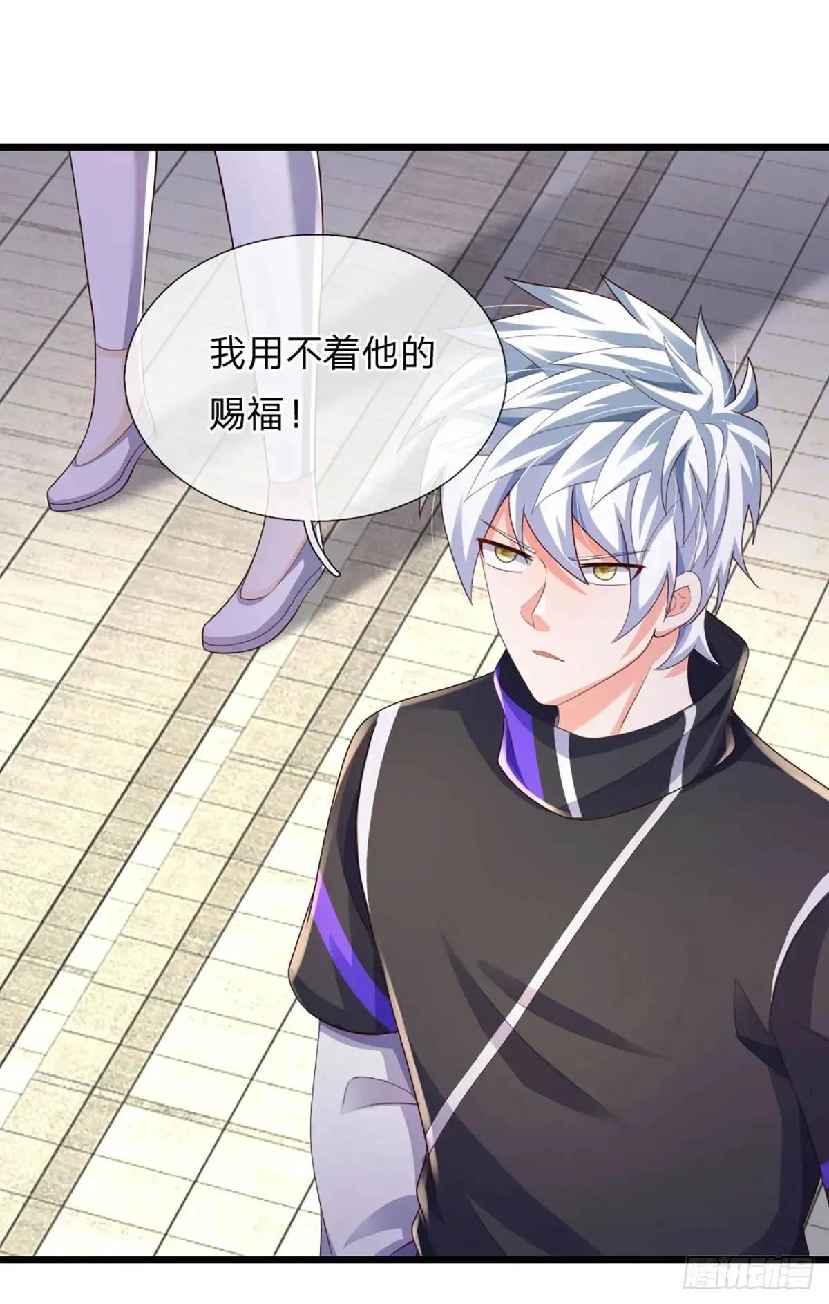 第338话 他也许是我的希望19
