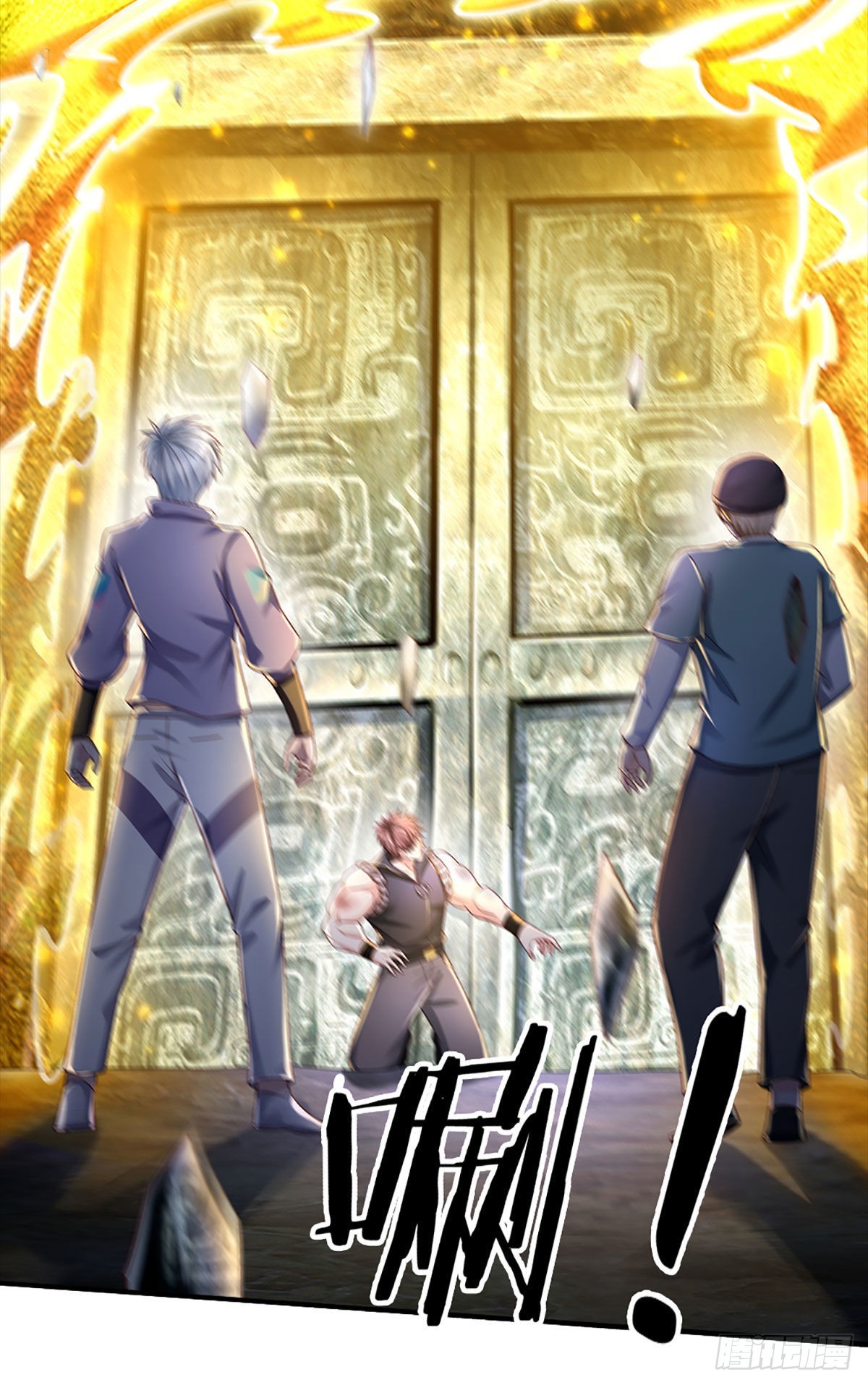 第149话 古墓光柱，不同寻常2