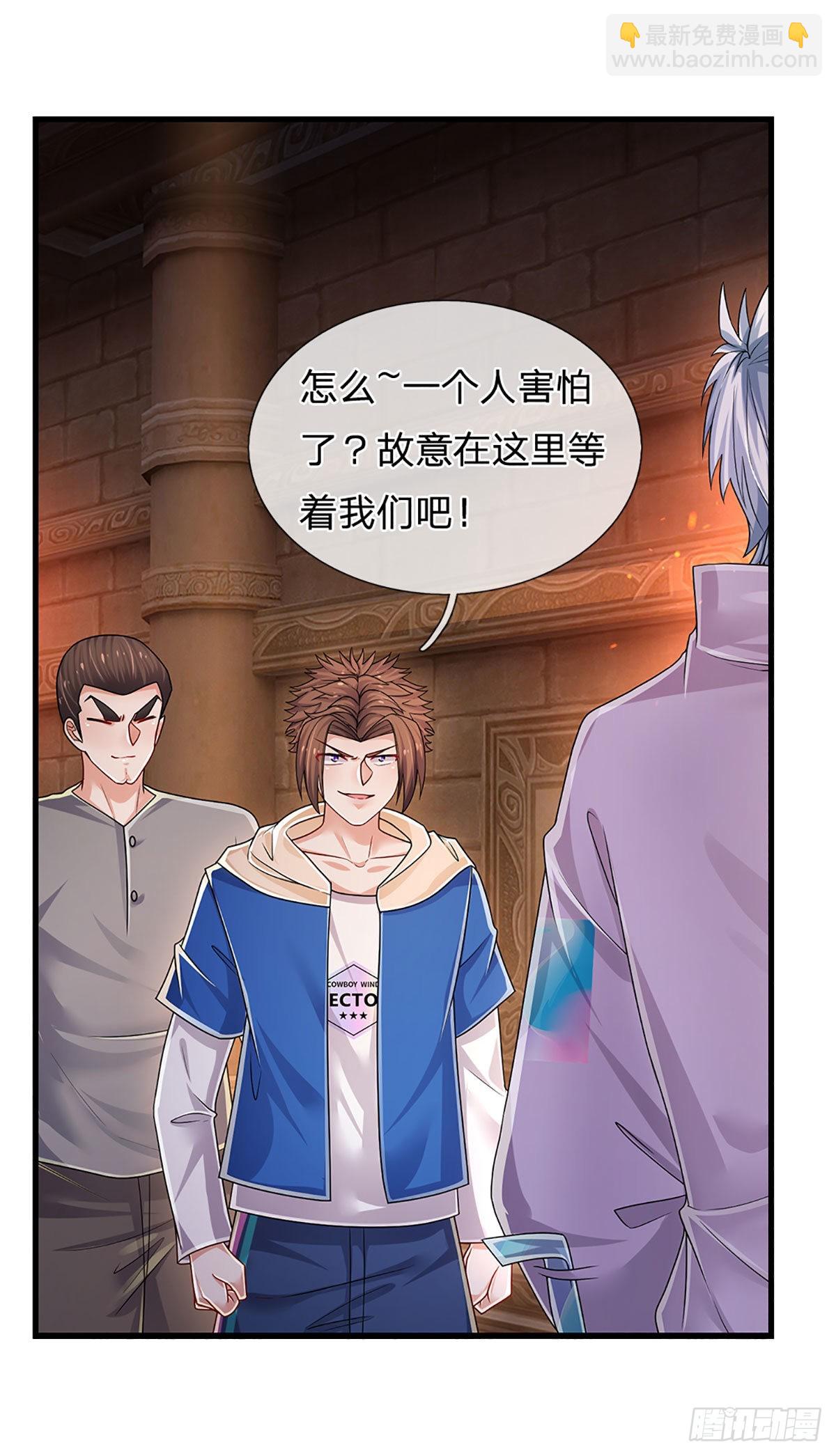 第154话 移动墓室，不凡遗迹17